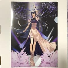 Thumbnail of 吉乃 カサブランカ クリアファイル 2枚セット