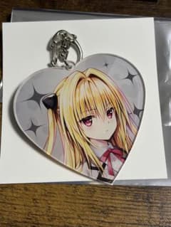 ToLOVEる 20周年 両面アクリルキーホルダー 金色の闇 TSUTAYA - メルカリ