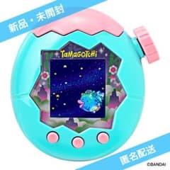 新品♥安心の匿名・箱配送【たまごっちパラダイス】ジェイドフォレスト