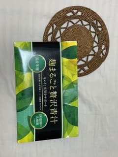 wonder麹まるごと贅沢青汁のサムネイル