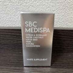 SBC MEDISPA ホワイトサプリメントのサムネイル