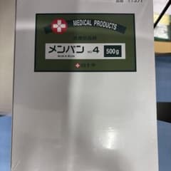 イワツキ カットメン 4cm×4cm 500gのサムネイル
