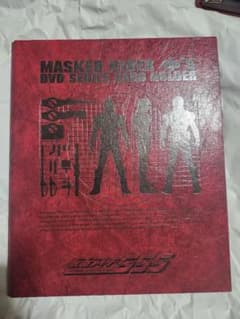 仮面ライダーファイズ DVDシリーズ カードホルダー カード全種コンプリートのサムネイル