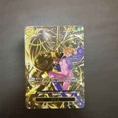 リリス SR SPのサムネイル