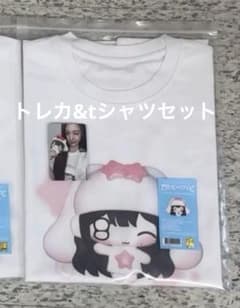公式品 DIVE into IVE ファンコン ウォニョン Tシャツ トレカ - メルカリ