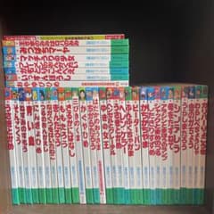 m83020946358_1.jpg?1687765230