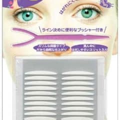 アイテープ(安)！のサムネイル