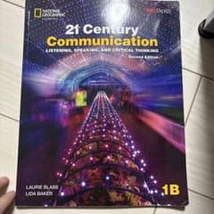 教科書のサムネイル