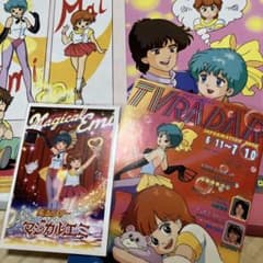 マジカルエミ & パステルユーミ 全5冊セット マジカルエミ ピンナップなど まとめてセット - メルカリ