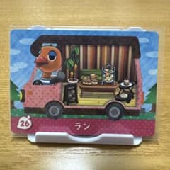 amiiboカード　ランのサムネイル