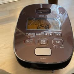 象印 ZOJIRUSHI 炊飯器 5.5合炊き NW-JB10 ブラウンのサムネイル