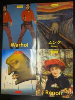 Taschen ４冊セット ウォーホル、ムンク、ダリ、ルノワールのサムネイル