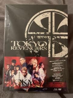 東京リベンジャーズスペシャルリミテッドエディションのサムネイル