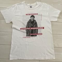 川村壱馬 LUPUS Tシャツ フリーサイズのサムネイル