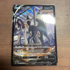 ポケモンカード　ブラッキーV  CSRのサムネイル