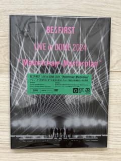 BE:FIRST LIVE in DOME 2024 DVD ビーファースト - メルカリ