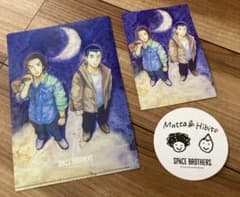 【非売品！】宇宙兄弟 ３８巻  購入特典グッズのサムネイル