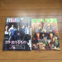 mini & NYLON 雑誌セットのサムネイル