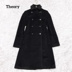 美品 Theory カシミヤ アンゴラ ロング コート ダブル ボタン 襟 黒