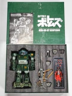threezero ATM-09-ST SCOPEDOG ボトムズ フィギュア - メルカリ