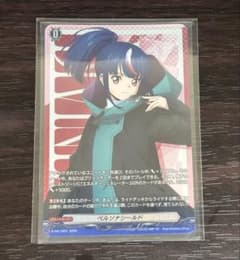 ヴァンガード ペルソナシールド 明導ヒカリ - メルカリ