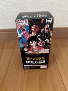ONE PIECE CARD GAME OP-09 新たなる皇帝 テープ付き - メルカリ