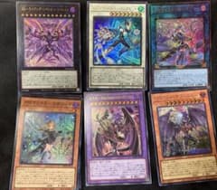レ*イ様 遊戯王カードのサムネイル