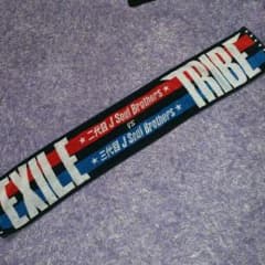 ◇ななおみ様専用◇EXILE TRIBE マフラータオルのサムネイル