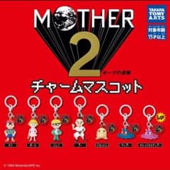 MOTHER 2 チャームマスコット 4点 ネス ポーラ ジェフ どせいさん