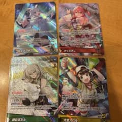 ホロライブOCG ホロカ OSR まとめ売りのサムネイル