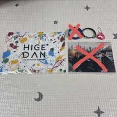 Official 髭男 dism グッズ まとめ売りのサムネイル