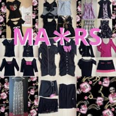 【新品・未使用多数❤︎】MA＊RS マーズ　トップス　ワンピース　スカート　セットのサムネイル
