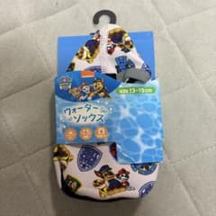 新品未使用　パウパトロール ウォーターソックス 13-15cmのサムネイル