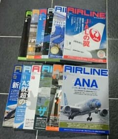 月刊AIRLINE　2017年　1～12月号のサムネイル