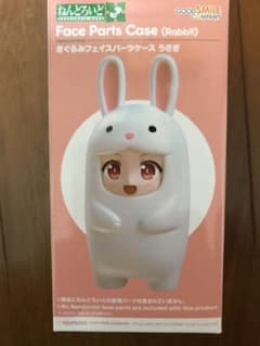 ねんどろいど　フェイスパーツケースのサムネイル
