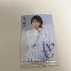 IVE | Shop at Mercari from Japan! | Buyee