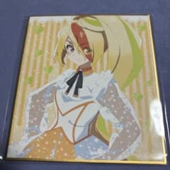 ゾンビランドサガ リベンジ オンラインくじ ミニ色紙 二階堂サキB