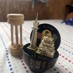 大阪城 通天閣 置物 お椀型ケース付きのサムネイル