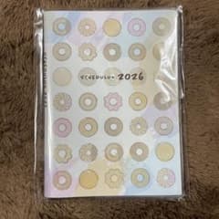 ミスタードーナツ　福袋　2026 スケジュールンのサムネイル