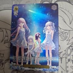 Keyヒロインズ PR ヴァイスシュヴァルツ WS ホイル - メルカリ