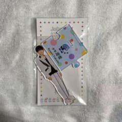 深田竜生 アクスタのサムネイル