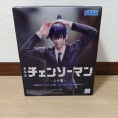 五*令様 SEGA チェンソーマン レゼ編 早川アキ ハイプレミアム