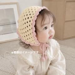 バブーシュカ かぎ編み 黄色 ベビーピンク ベビー キッズ 帽子のサムネイル