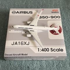 JAL 日本航空 A350-900 JA16XJ av 1:400 スタンド付き JAL 日本航空 A350-900 JA16XJ av 1:400 スタンド付き - メルカリ
