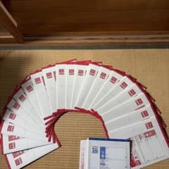 レターパックプラス600 20枚セット レターパックライト370 1枚 - メルカリ