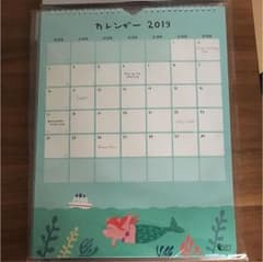 フライングタイガー 2019 カレンダーのサムネイル