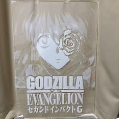 エヴァンゲリオン 惣流（式波）アスカ・ラングレー 非売品 アクリルクリアパネルのサムネイル