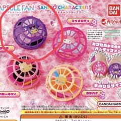 サンリオキャラクターズ カプセルファン クロミのサムネイル