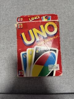 UNOのサムネイル