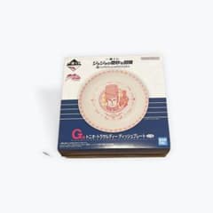 이치 반 쿠지 조조의 기묘한 모험 G상 토니오 트라살디 접시